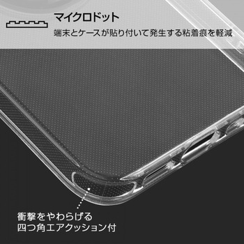 iPhone 13 TPUソフト リング付 レイ・アウト