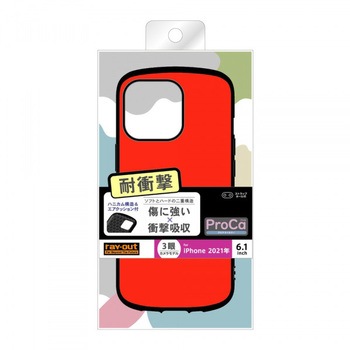 iPhone 13 Pro 耐衝撃 ProCa レイ・アウト