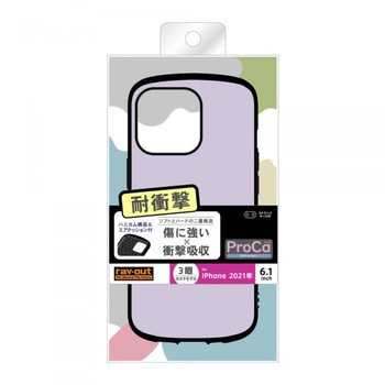 iPhone 13 Pro 耐衝撃 ProCa レイ・アウト