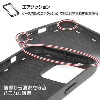 iPhone 13 Pro 耐衝撃 ProCa レイ・アウト