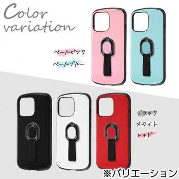 iPhone 13 Pro 耐衝撃 ProCa + TailRing レイ・アウト