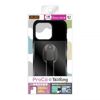 iPhone 13 Pro 耐衝撃 ProCa + TailRing レイ・アウト