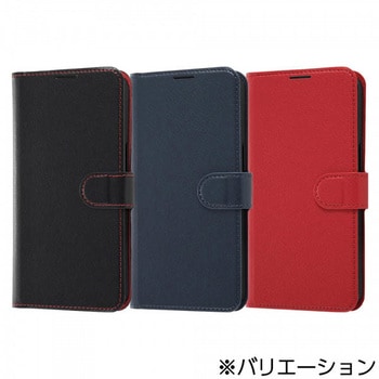 iPhone 13 Pro 手帳 シンプル マグネット レイ・アウト