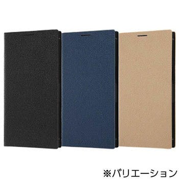 iPhone 13 Pro 手帳 サイドマグネット レイ・アウト