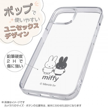 iPhone 13 Pro ミッフィー/ハイブリッド Charaful レイ・アウト