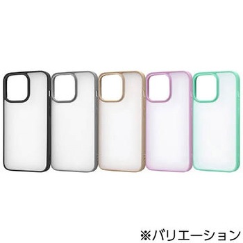iPhone 13 Pro マットハイブリッド レイ・アウト