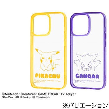 iPhone 13 Pro ポケットモンスター/Charaful レイ・アウト