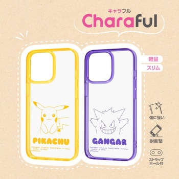 iPhone 13 Pro ポケットモンスター/Charaful レイ・アウト