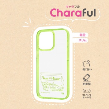 iPhone 13 Pro ピクサー/ハイブリッド Charaful レイ・アウト