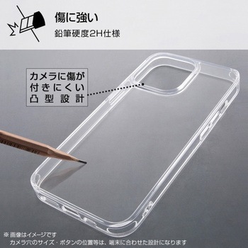 iPhone 13 Pro ハイブリッド レイ・アウト