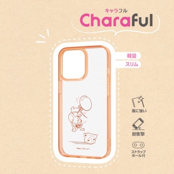iPhone 13 Pro トムとジェリー/ハイブリッド Charaful レイ・アウト