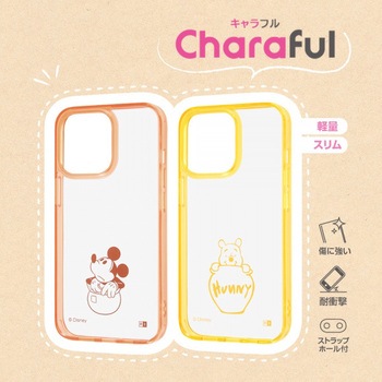 iPhone 13 Pro ディズニー/ハイブリッド Charaful レイ・アウト