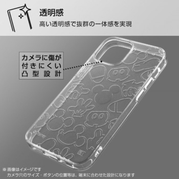 iPhone 13 Pro ディズニー/TPUソフト キラキラ レイ・アウト