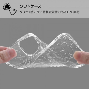 iPhone 13 Pro ディズニー/TPUソフト キラキラ レイ・アウト