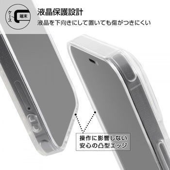 iPhone 13 Pro ディズニー/TPUソフト キラキラ レイ・アウト