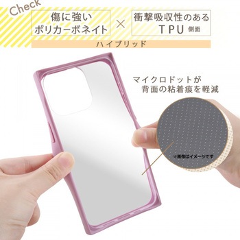 iPhone 13 Pro Max 耐衝撃ハイブリッド Pufful スクエア レイ・アウト