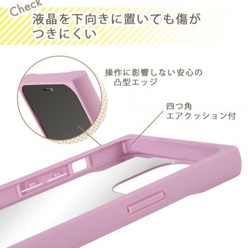 iPhone 13 Pro Max 耐衝撃ハイブリッド Pufful スクエア レイ・アウト