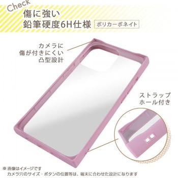 iPhone 13 Pro Max 耐衝撃ハイブリッド Pufful スクエア レイ・アウト