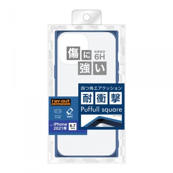 iPhone 13 Pro Max 耐衝撃ハイブリッド Pufful スクエア レイ・アウト