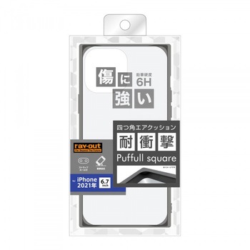 iPhone 13 Pro Max 耐衝撃ハイブリッド Pufful スクエア レイ・アウト