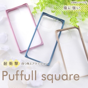 iPhone 13 Pro Max 耐衝撃ハイブリッド Pufful スクエア レイ・アウト