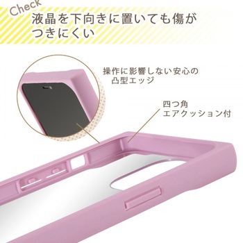 iPhone 13 Pro Max 耐衝撃ハイブリッド Pufful スクエア レイ・アウト