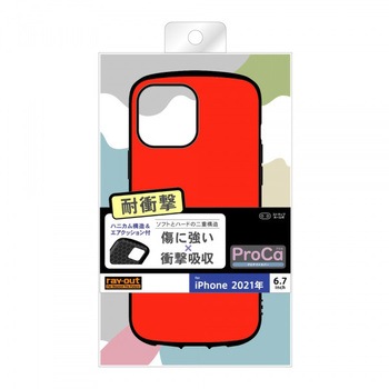 iPhone 13 Pro Max 耐衝撃 ProCa レイ・アウト