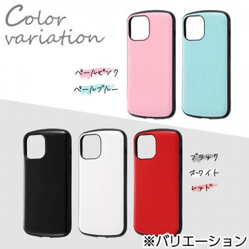 iPhone 13 Pro Max 耐衝撃 ProCa レイ・アウト
