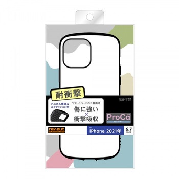 iPhone 13 Pro Max 耐衝撃 ProCa レイ・アウト