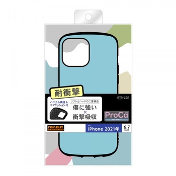 iPhone 13 Pro Max 耐衝撃 ProCa レイ・アウト