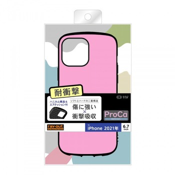 iPhone 13 Pro Max 耐衝撃 ProCa レイ・アウト