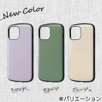 iPhone 13 Pro Max 耐衝撃 ProCa レイ・アウト