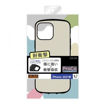 iPhone 13 Pro Max 耐衝撃 ProCa レイ・アウト