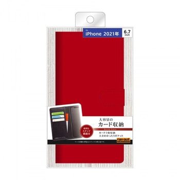 iPhone 13 Pro Max 手帳 シンプル マグネット レイ・アウト