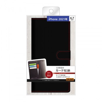 iPhone 13 Pro Max 手帳 シンプル マグネット レイ・アウト