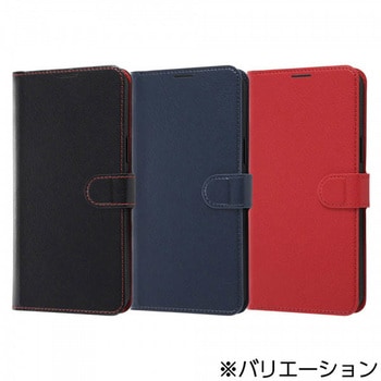 iPhone 13 Pro Max 手帳 シンプル マグネット レイ・アウト