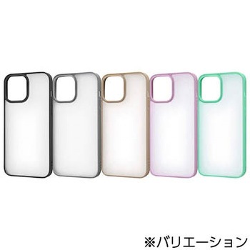 iPhone 13 Pro Max マットハイブリッド レイ・アウト