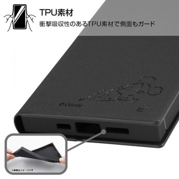 iPhone 13 Pro Max ディズニー/手帳 サイドマグネット - レイ・アウト