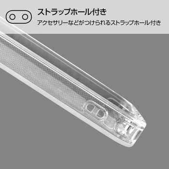 iPhone 13 Pro Max TPUソフト ウルトラクリア レイ・アウト