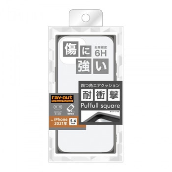 iPhone 13 mini 耐衝撃ハイブリッド Pufful スクエア レイ・アウト
