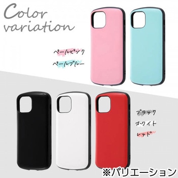 iPhone 13 mini 耐衝撃 ProCa レイ・アウト
