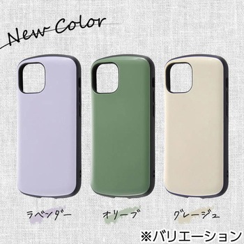 iPhone 13 mini 耐衝撃 ProCa レイ・アウト