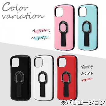 iPhone 13 mini 耐衝撃 ProCa + TailRing レイ・アウト