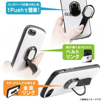 iPhone 13 mini 耐衝撃 ProCa + TailRing レイ・アウト