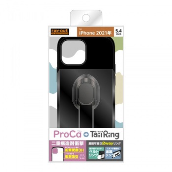 iPhone 13 mini 耐衝撃 ProCa + TailRing レイ・アウト