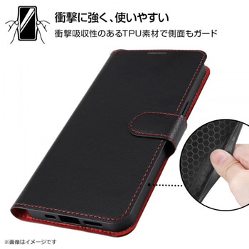 iPhone 13 mini 手帳 シンプル マグネット - レイ・アウト