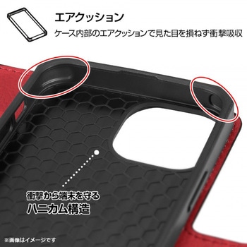 iPhone 13 mini 手帳 シンプル マグネット - レイ・アウト