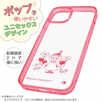 iPhone 13 mini ムーミン/ハイブリッド Charaful レイ・アウト