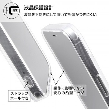 iPhone 13 mini ムーミン/ハイブリッド Charaful レイ・アウト
