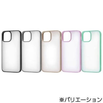 iPhone 13 mini マットハイブリッド レイ・アウト